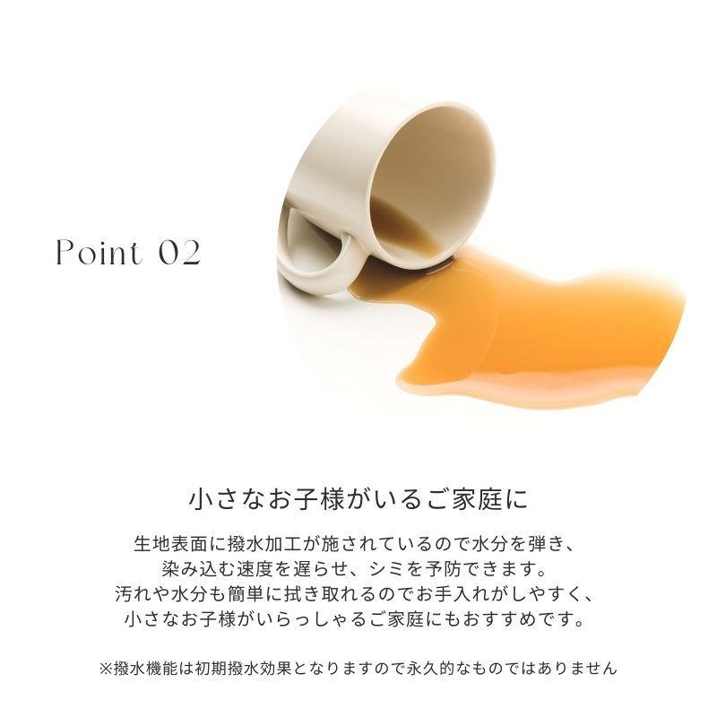 SERECT4SOFA���ڥ��ġ����