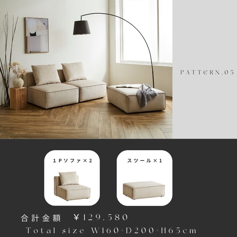 SERECT4SOFA���ڥ��ġ����