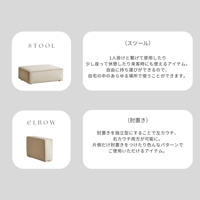 SERECT4SOFA���ڥ��ġ����