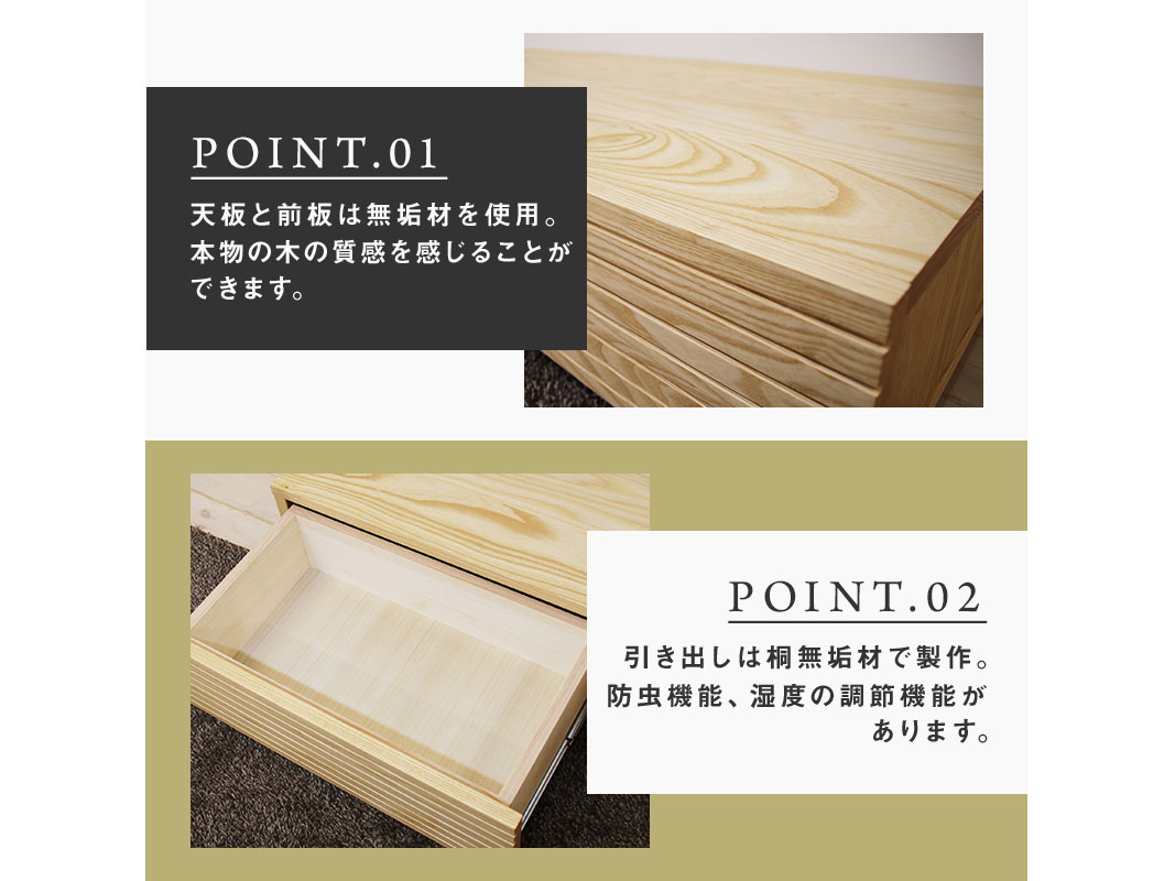 大川家具】無垢材 センターテーブル 風雅 ローテーブル 幅1200【設置