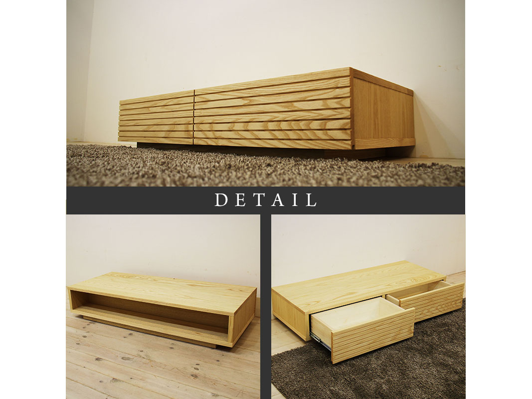 大川家具】無垢材 センターテーブル 風雅 ローテーブル 幅1200【設置