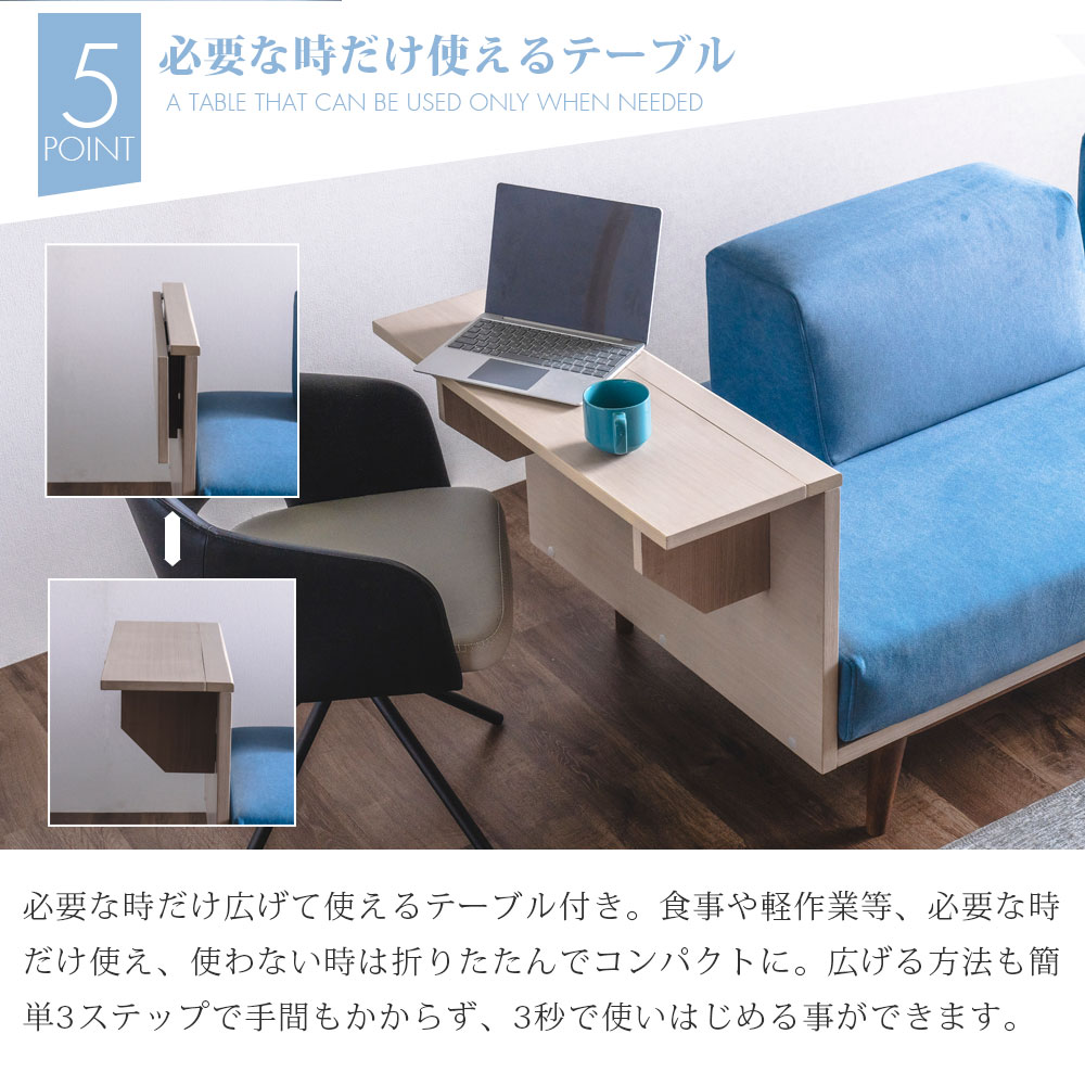 送料無料／ 3WAYソファ 2P多機能ソファ 2人掛け 3P多機能ソファ 3人