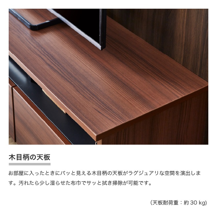 �ƥ���� �ƥ�ӥܡ��� �ڥ�Υ� 180�� ��180cm ����42cm �⤵44cm ��ӥ󥰼�Ǽ �����ܡ��� TV��å� AV���� �����ൡ ��Ǽ ��ӥ󥰥ܡ��� ����ץ� ����Ĵ �֥�å� �֥饦�� �ۥ磻�� �ե륹�饤�ɥ졼�� ŷ���Ѳٽ�40kg