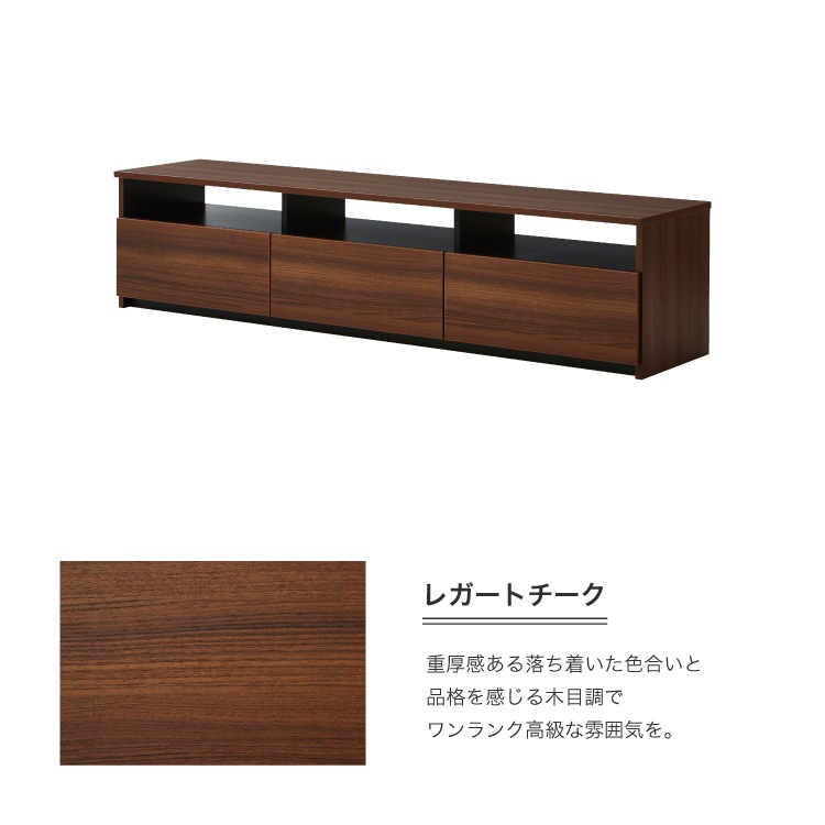 �ƥ���� �ƥ�ӥܡ��� �ڥ�Υ� 180�� ��180cm ����42cm �⤵44cm ��ӥ󥰼�Ǽ �����ܡ��� TV��å� AV���� �����ൡ ��Ǽ ��ӥ󥰥ܡ��� ����ץ� ����Ĵ �֥�å� �֥饦�� �ۥ磻�� �ե륹�饤�ɥ졼�� ŷ���Ѳٽ�40kg