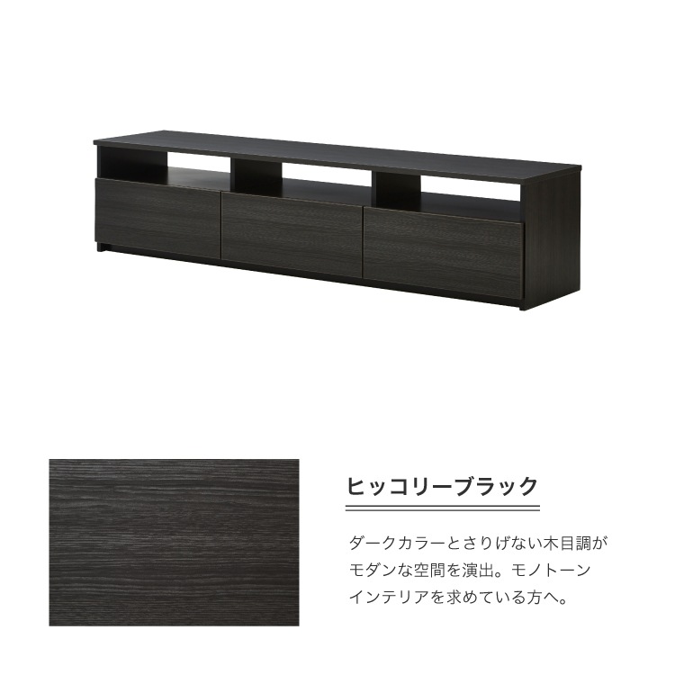 �ƥ���� �ƥ�ӥܡ��� �ڥ�Υ� 180�� ��180cm ����42cm �⤵44cm ��ӥ󥰼�Ǽ �����ܡ��� TV��å� AV���� �����ൡ ��Ǽ ��ӥ󥰥ܡ��� ����ץ� ����Ĵ �֥�å� �֥饦�� �ۥ磻�� �ե륹�饤�ɥ졼�� ŷ���Ѳٽ�40kg