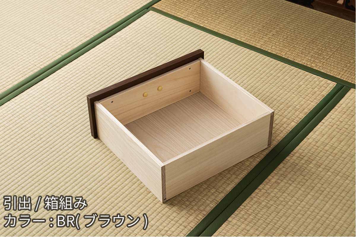 禅Ⅱ 135 茶棚 NA色 | 家具,食器棚,幅90cm以上 | 大川家具通販 大川市