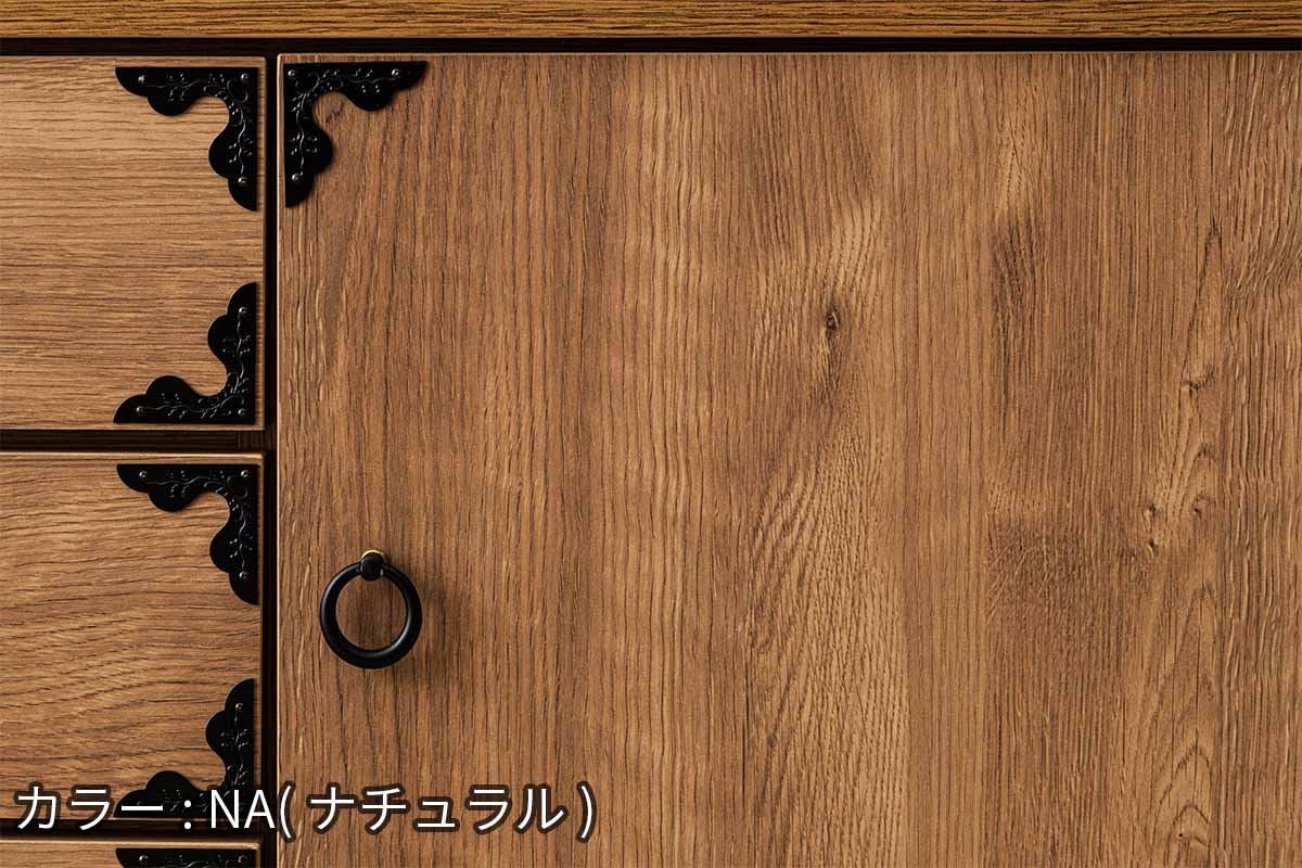 禅Ⅱ 135 茶棚 NA色 | 家具,食器棚,幅90cm以上 | 大川家具通販 大川市