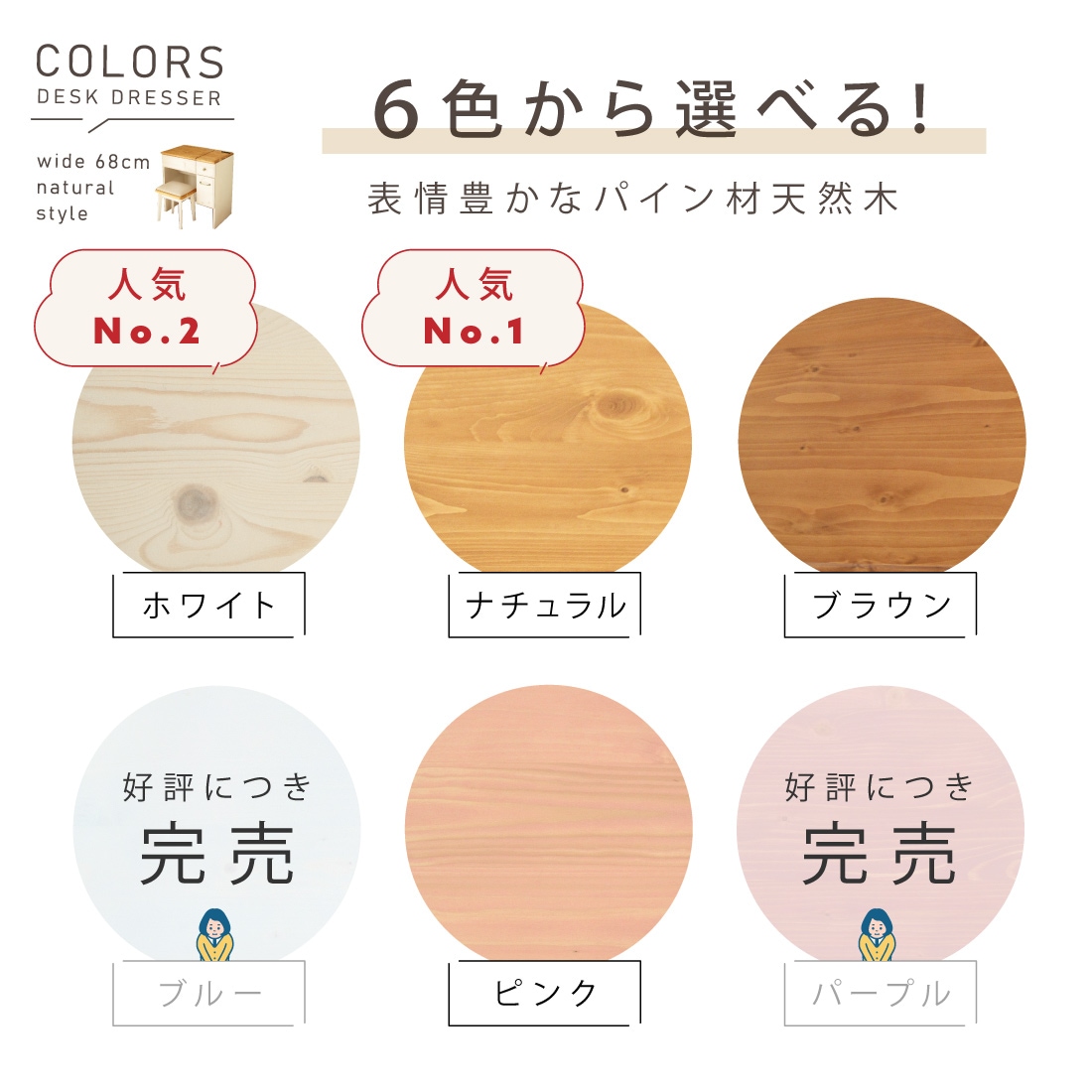 ɥå ǥ   ŷ ѥ ̵ İ 襤  ѥ ѥ ġ Ǽ 󥻥դ ۥ磻  ֥饦 ʥ ֥롼 ԥ ѡץ ե ȥ꡼ ̲ ̵