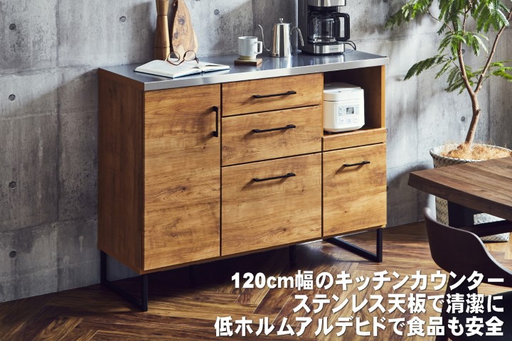 ���ƥ�쥹ŷ�ĥ��å��󥫥��󥿡��ե�������120������Ǥ����ͤȰ��˥ѥ���