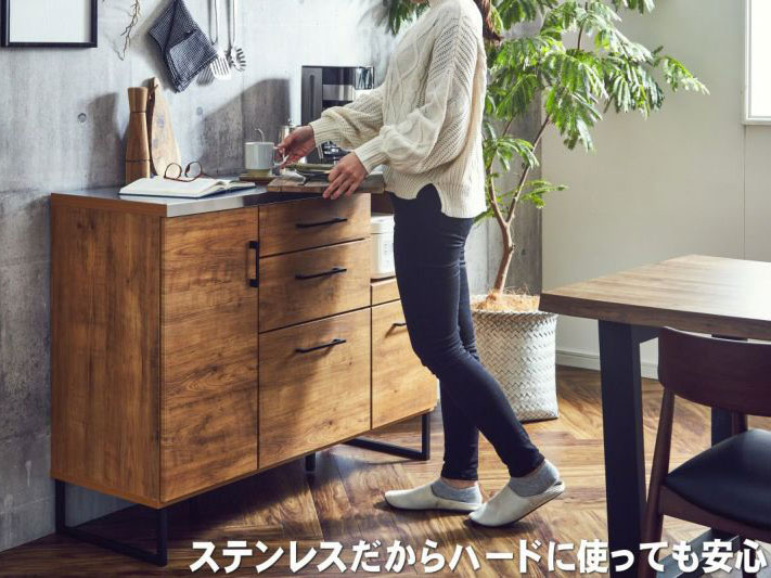 ステンレス天板キッチンカウンターフィオーレ120cm幅でお子様