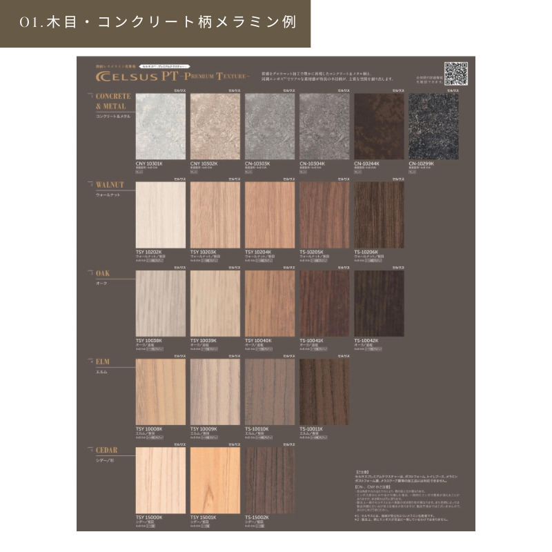 me/ダイニングテーブル ME 】ダイニングテーブル｜脚オーク色 140～200cm – 河口家具製作所