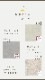 ����������ME��FOGGY���꡼���������˥󥰥ơ��֥�����