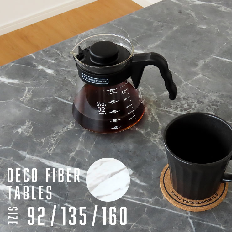 ˥ ơ֥ ˥󥰥ơ֥ Ĵ ޡ֥ Ǯ 92 135 150  ۥ磻 졼 ̵