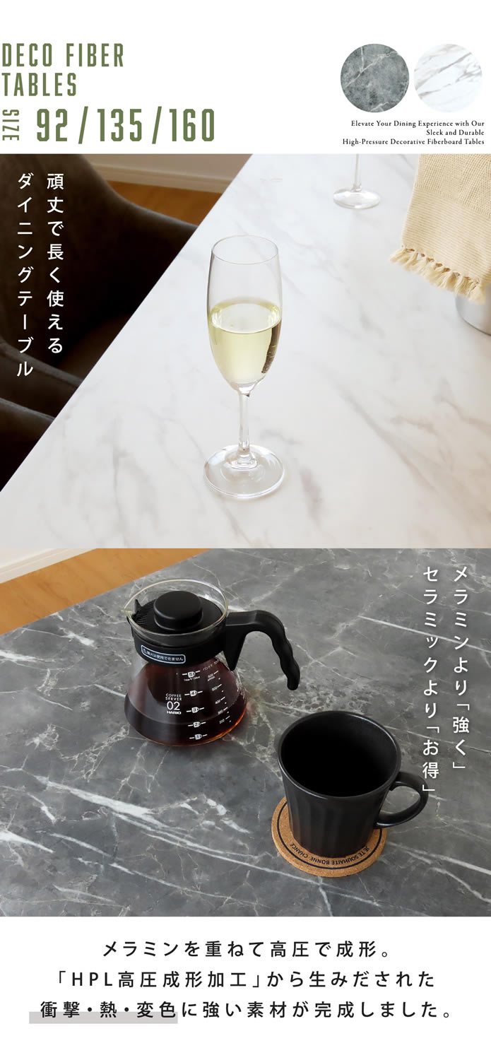 ˥ ơ֥ ˥󥰥ơ֥ Ĵ ޡ֥ Ǯ 92 135 150  ۥ磻 졼 ̵