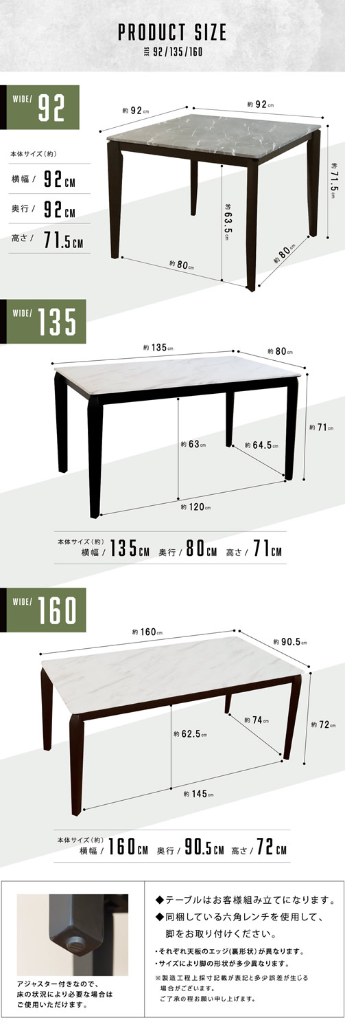 ˥ ơ֥ ˥󥰥ơ֥ Ĵ ޡ֥ Ǯ 92 135 150  ۥ磻 졼 ̵