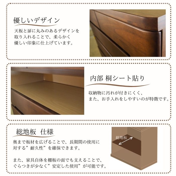 ★送料無料★サイズ変更可能★ナチュラル木製6段引き出し/無垢材☆収納オーダー可能 キャビネット 木製 おしゃれ 4段 大容量 天然木 100%無垢材 チェスト