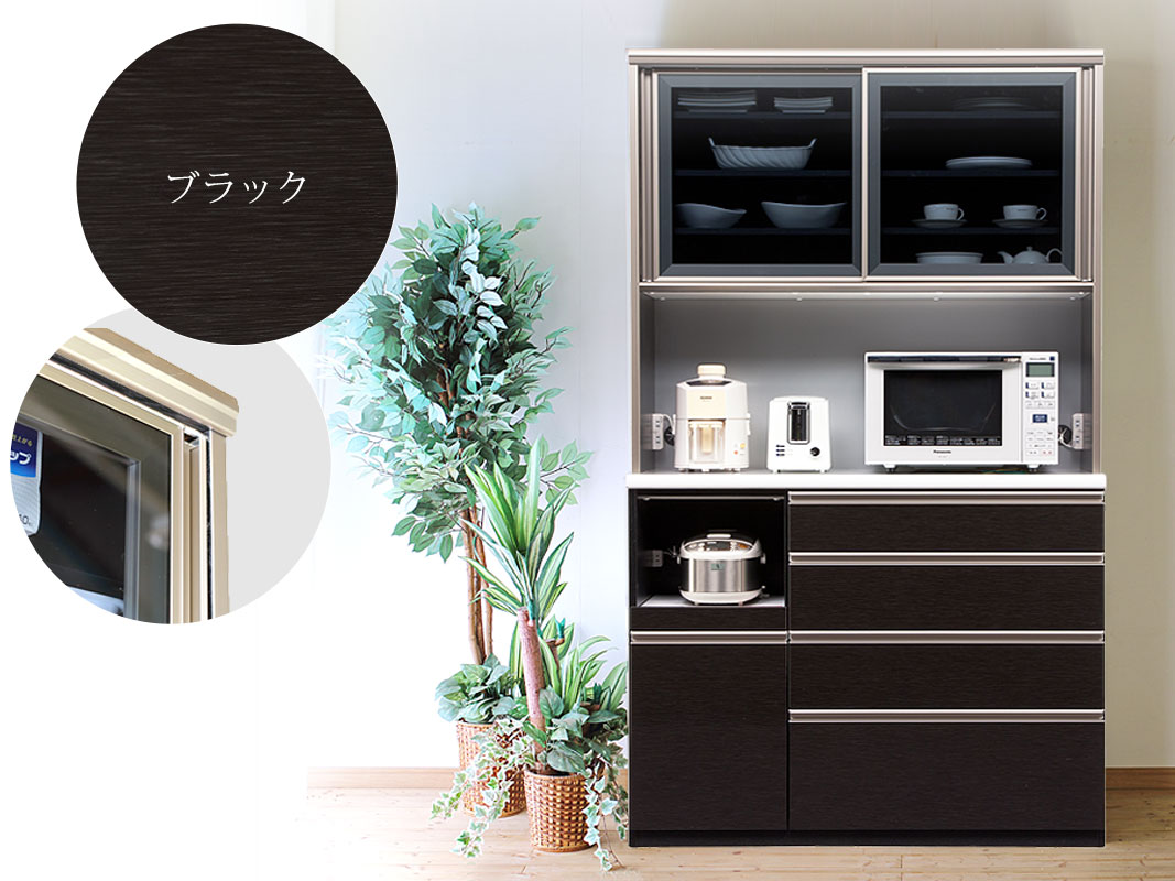 ⵡǽϥ󥿡ê  ޥ 119cm ֥å ۥ磻 120