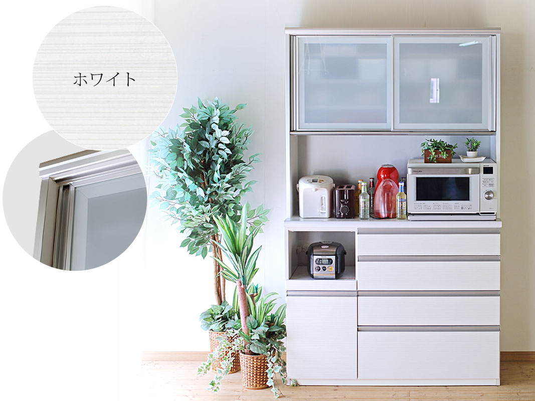 ⵡǽϥ󥿡ê  ޥ 119cm ֥å ۥ磻 120