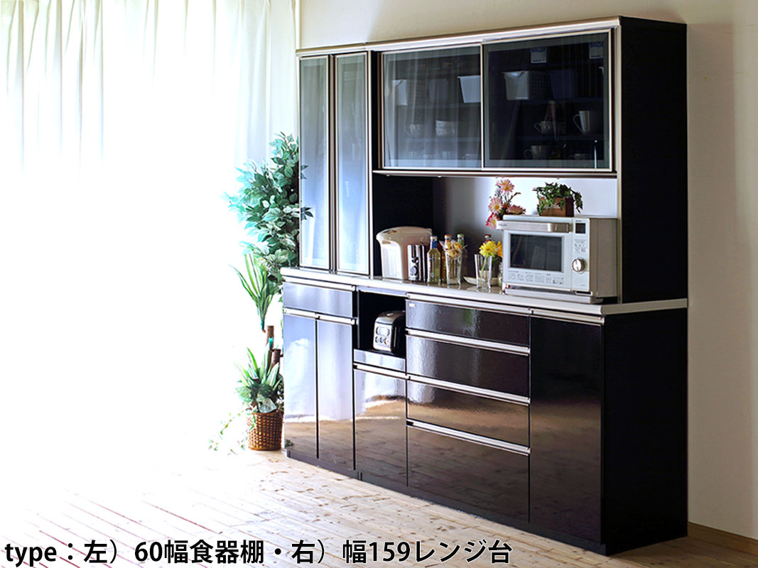 ⵡǽϥ󥿡ê  ޥ 119cm ֥å ۥ磻 120