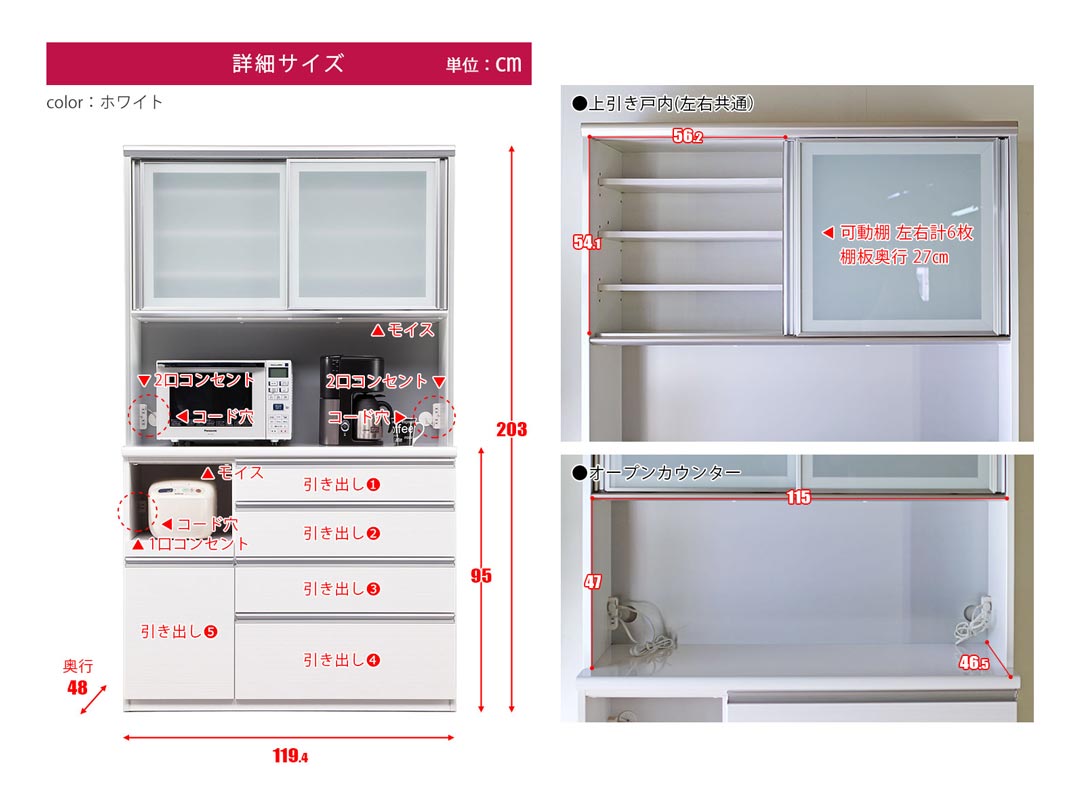 ⵡǽϥ󥿡ê  ޥ 119cm ֥å ۥ磻 120