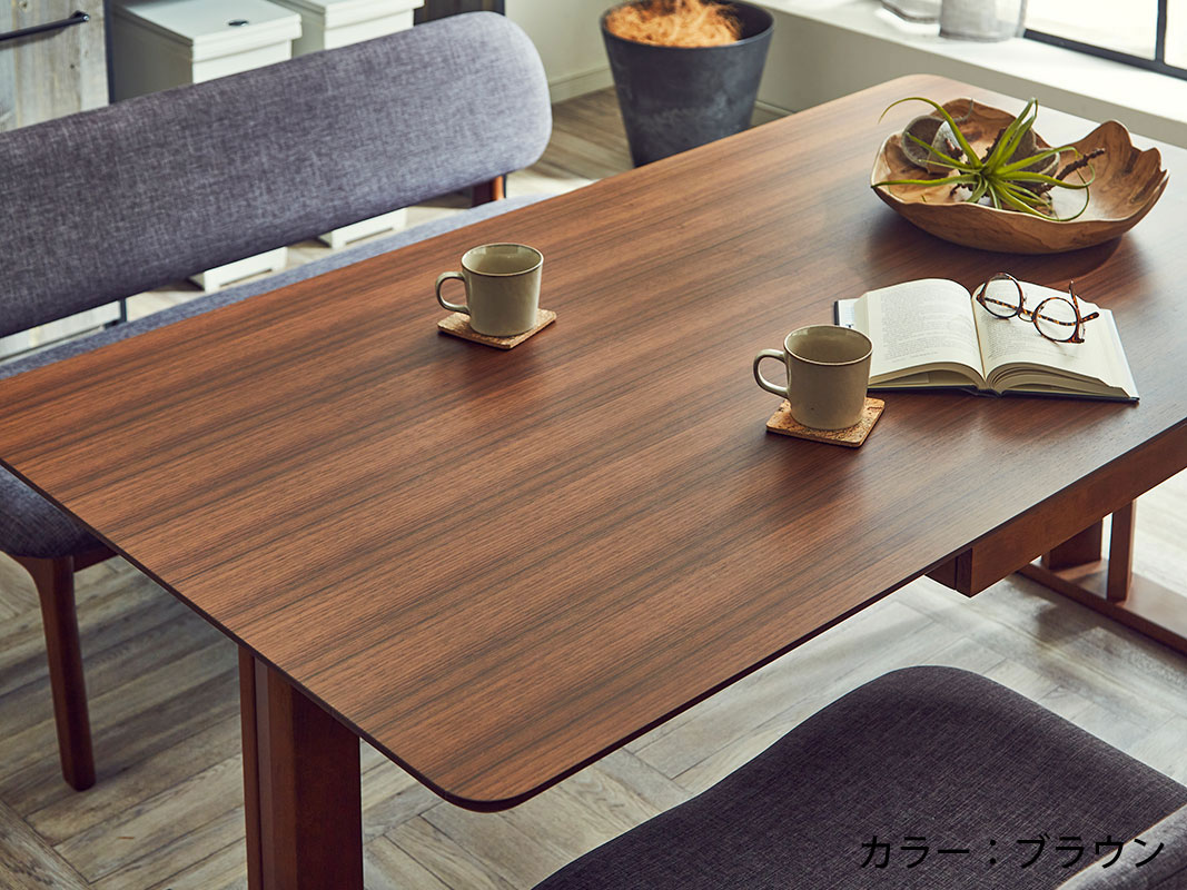 新品・未使用 ダイニングテーブルセット ブラウン 5点セット 4人用