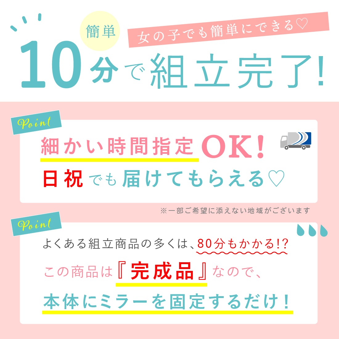 ɥå  ŷ ѥ ̵ İ 襤  1̶  ̼Ǽ ġ  󥻥դ ɱ ۥ磻  ֥饦 ʥ ֥롼 ԥ ѡץ ե ȥ꡼ ̲ ̵