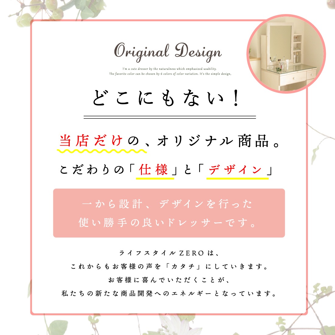 ɥå  ŷ ѥ ̵ İ 襤  1̶  ̼Ǽ ġ  󥻥դ ɱ ۥ磻  ֥饦 ʥ ֥롼 ԥ ѡץ ե ȥ꡼ ̲ ̵