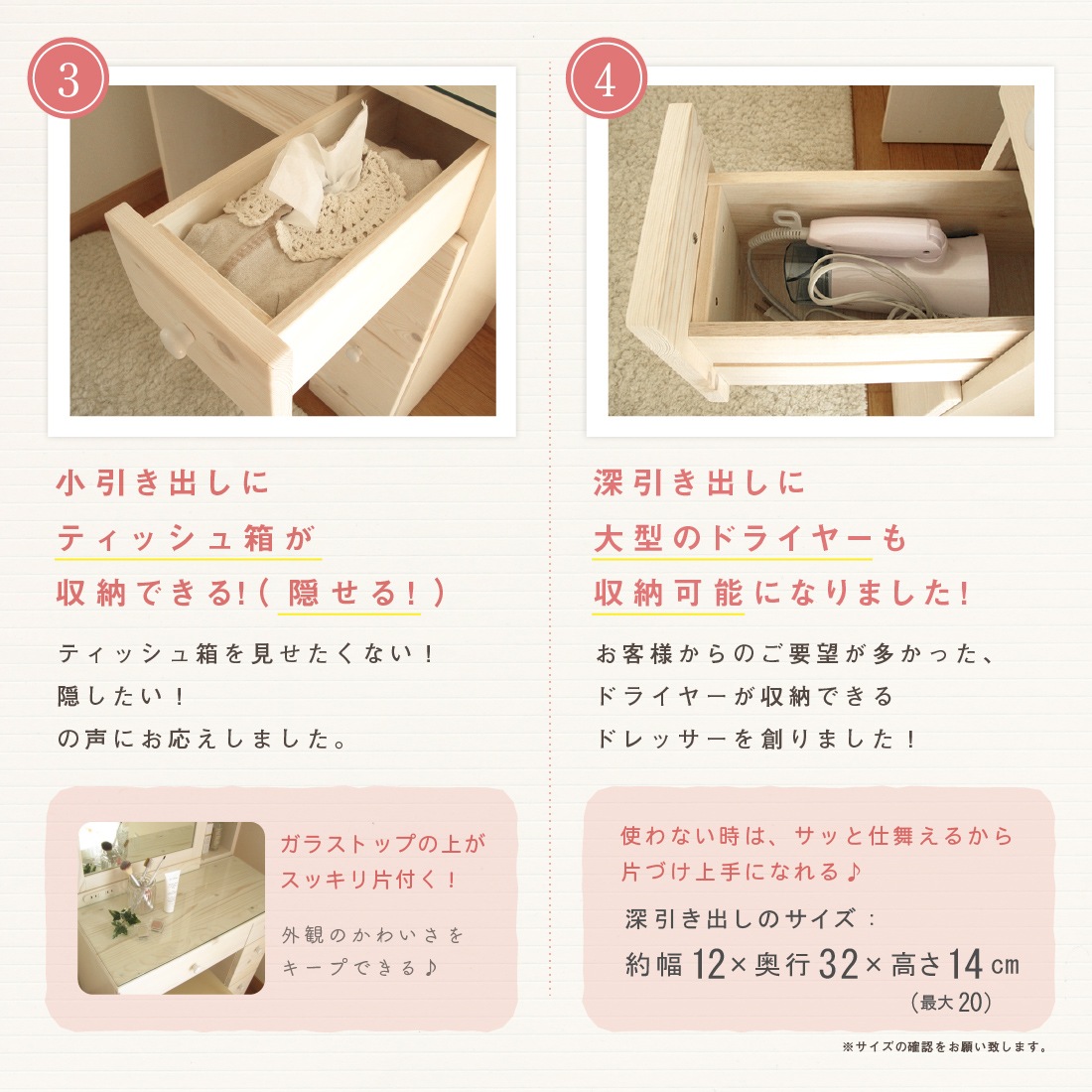 ɥå  ŷ ѥ ̵ İ 襤  1̶  ̼Ǽ ġ  󥻥դ ɱ ۥ磻  ֥饦 ʥ ֥롼 ԥ ѡץ ե ȥ꡼ ̲ ̵