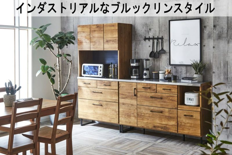 ステンレス天板キッチンカウンターフィオーレ140cm幅 幅広ステンレス 