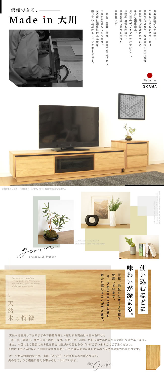   ƥ  ̵ 160 ȶ  ƥӥܡ  ̲ ŷ  ܡ  ʥ ê Ǽ ֥å 饹  ̵ ̵