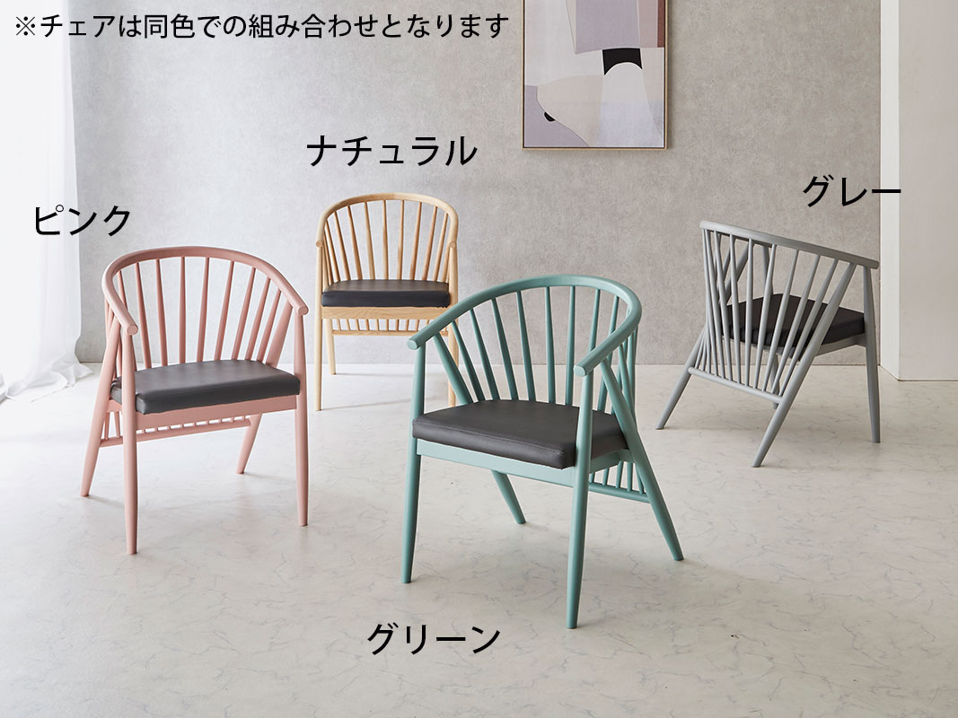 160 ˥ 5å 160cm ơ֥ 4 ϡ å  ʥ ֥å ˥󥰥å 4ͳݤ ˥󥰥ơ֥ pcǥ ѥǥ ӥ ؽ ե  ̲ ʥ