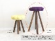 �ڼ��������� ��monaca stool(Normal/�������َŎ���)