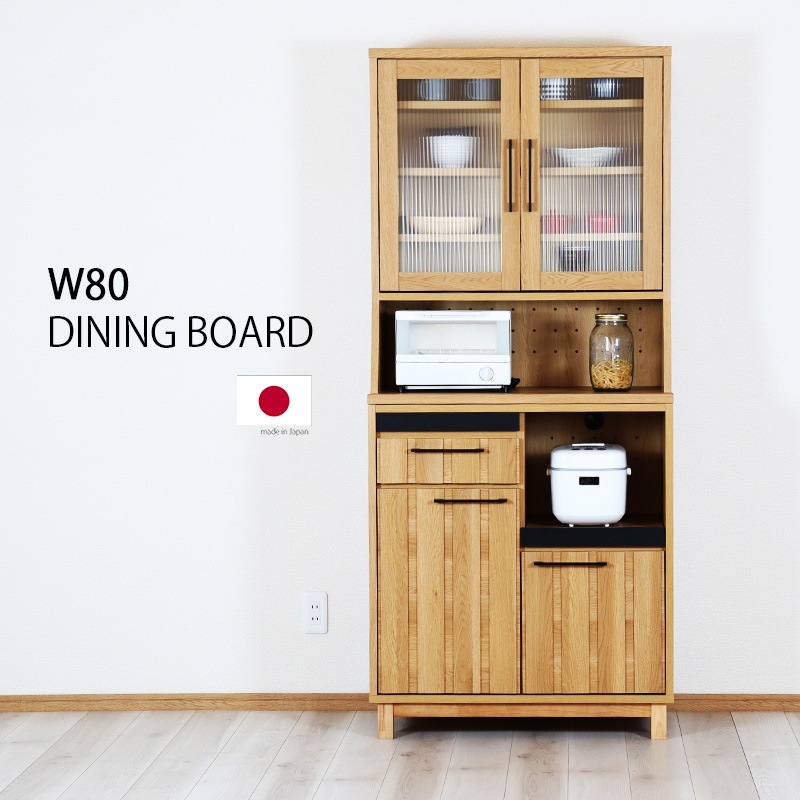 地域限定販売　北欧風　LOWYA　お洒落なレンジボード＆テレビボード 地域限定販売 北欧風 LOWYA お洒落なレンジボード＆テレビボード 地域