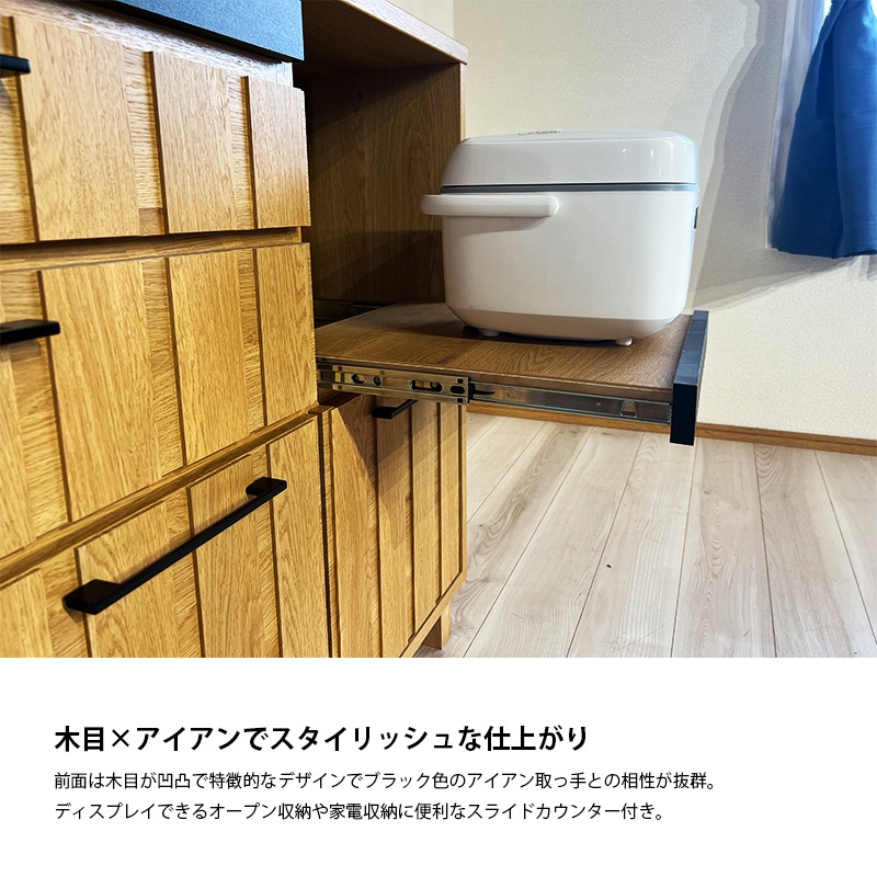 食器棚 カップボード ナチュラル 北欧 幅80cm ※ お値下げ相談、承ります。 ダイニングボード 80幅 おしゃれ 北欧 高級感 モダン ナチュラル