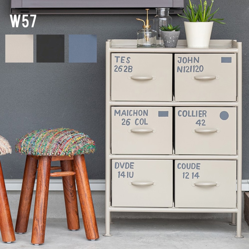 マルヨシ民芸家具 マリック オスロ 飾り棚 チェスト 本棚 大川木工 マルヨシ民芸家具 マリック オスロ 飾り棚 チェスト 本棚 大川木工