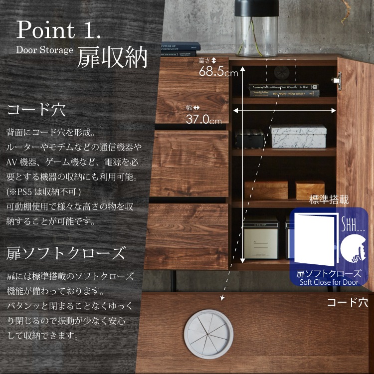 【引取可・東京都板橋区】木製 サイドボード キャビネット リビング収納棚 m_sanjp-1025_01.jpg