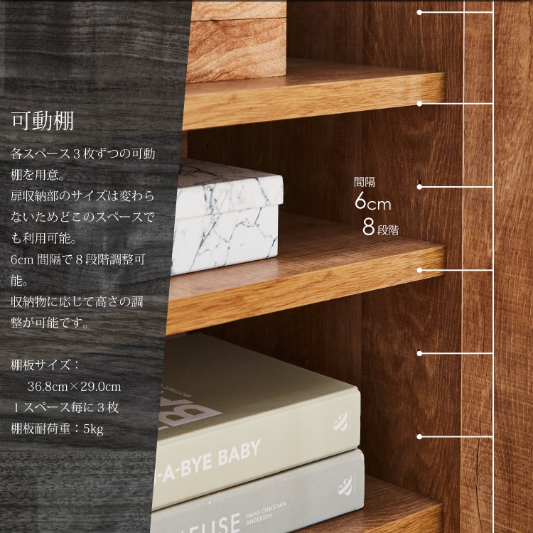 キャビネット 幅120×奥行40×高さ83cm サイドボード リビング収納 扉付 キャビネット 幅120×奥行40×高さ83cm サイドボード リビング収納