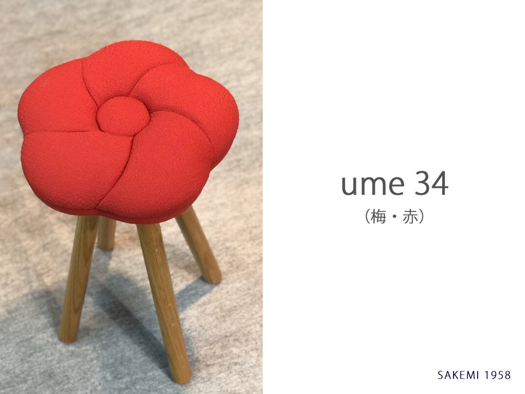 �ڼ��������ʡ� monaca stool(Normal/������)