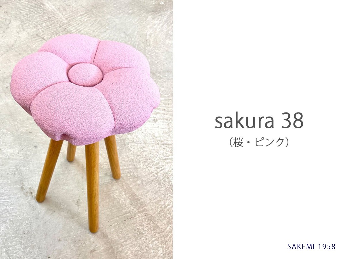 �ڼ��������ʡ� monaca stool(Normal/������)