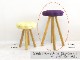�ڼ��������ʡ� monaca stool(Normal/������)