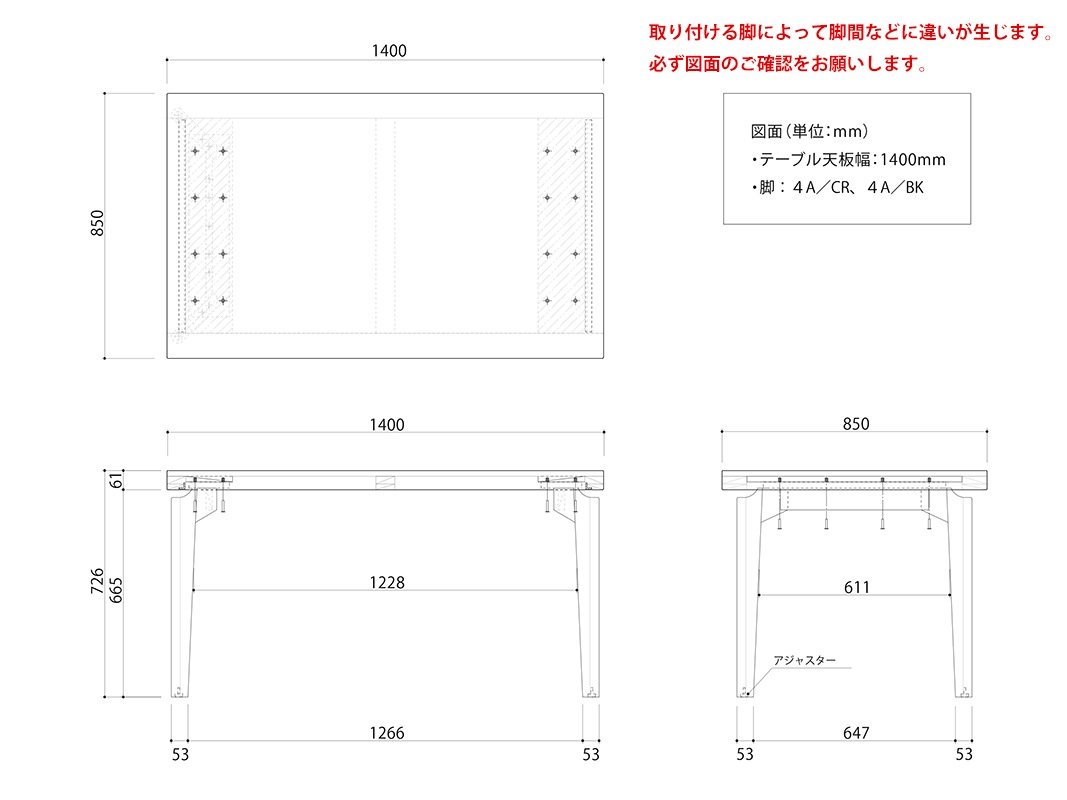 ˥  å ơ֥ 140ܥ å 󥯥꡼  ˥ 4ͳݤ ˥󥰥ơ֥ ٤ ѥǥ ӥ ؽ 