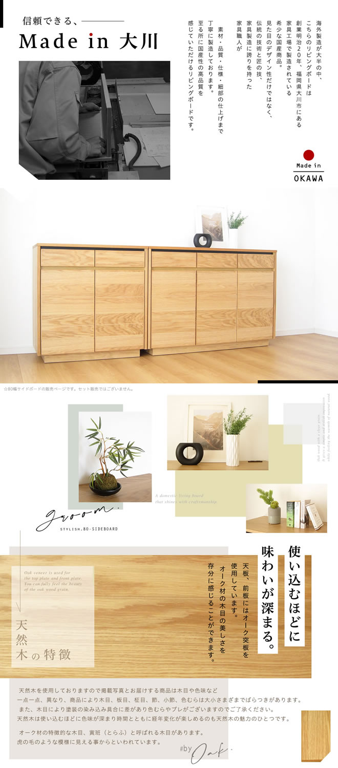   ɥܡ ŷ ӥͥå ӥ󥰥ܡ  ̲   Ф  ʥ ̵ 80 80 cm    ȶ  ̵ ̵