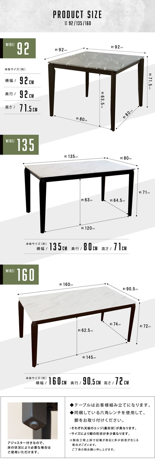 ˥󥰥å ơ֥ ˥󥰥ơ֥  Ĵ ޡ֥ Ǯ 92 135 150  ۥ磻 졼 ̵