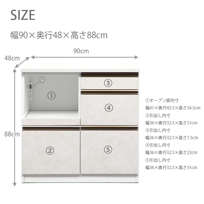 ���å����Ǽ �����󥿡� ��90 ������ ��Ǽ ���� ���ȡ���Ĵ ���� ���å��󥫥��󥿡� ��󥸥ܡ��� ����ץ� ����� ���å���ܡ��� ���졼 �ۥ磻�� �֥饦��