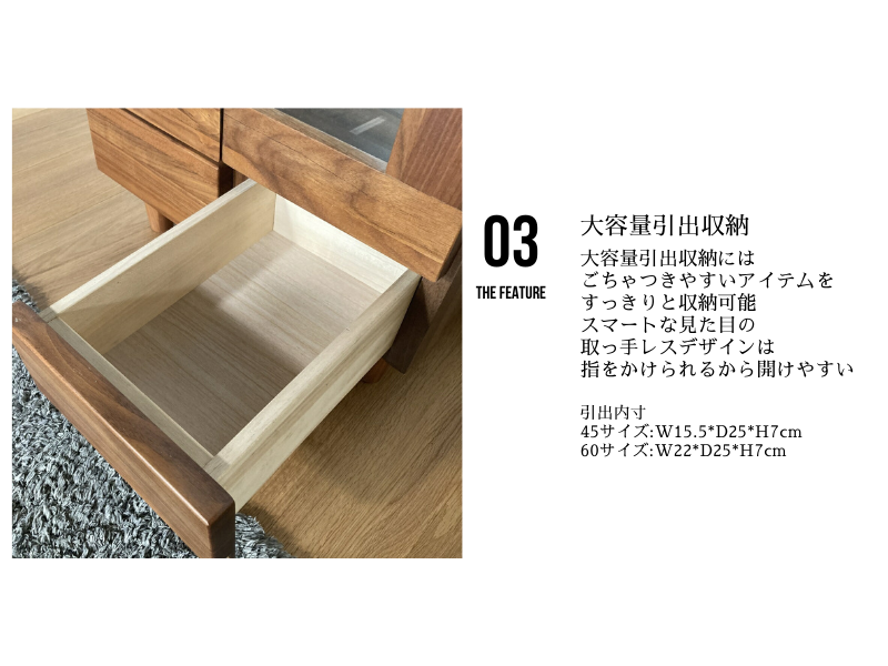 送料無料】コレクションボード 棚 コレクション棚 食器棚