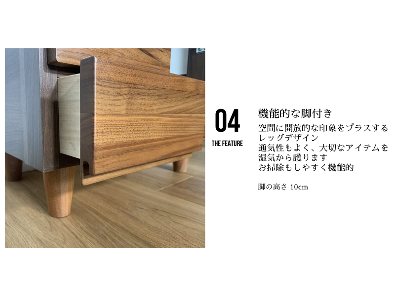 送料無料】コレクションボード 棚 コレクション棚 食器棚