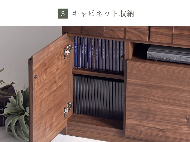 大川家具 テレビボード 幅1cm ハイタイプ ゼウス 家具 テレビボード 大川 公式オンラインショップ 大川木工まつり常設展 大川家具 テレビボード 幅1cm ハイタイプ ゼウス 家具 テレビボード 大川 公式オンラインショップ 大川木工まつり常設展