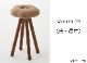 �ں߸��ʡ� monaca stool(��������ʥå�)