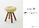 �ں߸��ʡ� monaca stool(��������ʥå�)