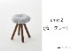 �ں߸��ʡ� monaca stool(��������ʥå�)